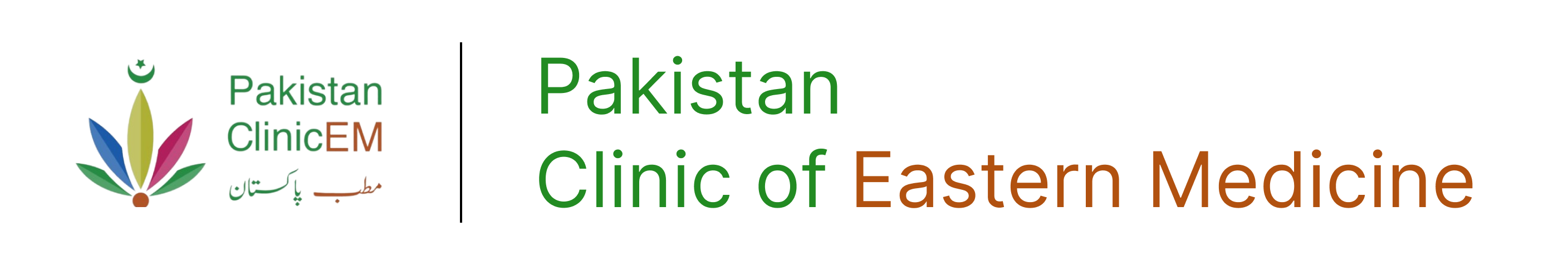 Pakistan Clinic of Eastern Medicine Logo